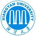 湘潭大學